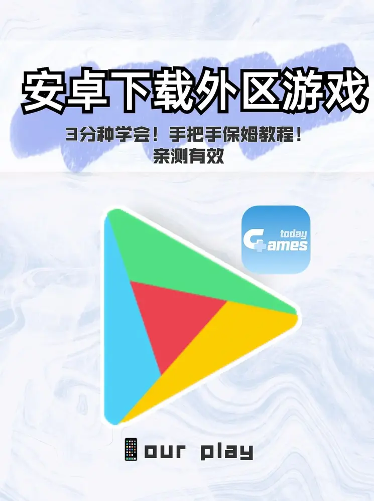 c7娱乐官方入口网址苹果app下载截图0