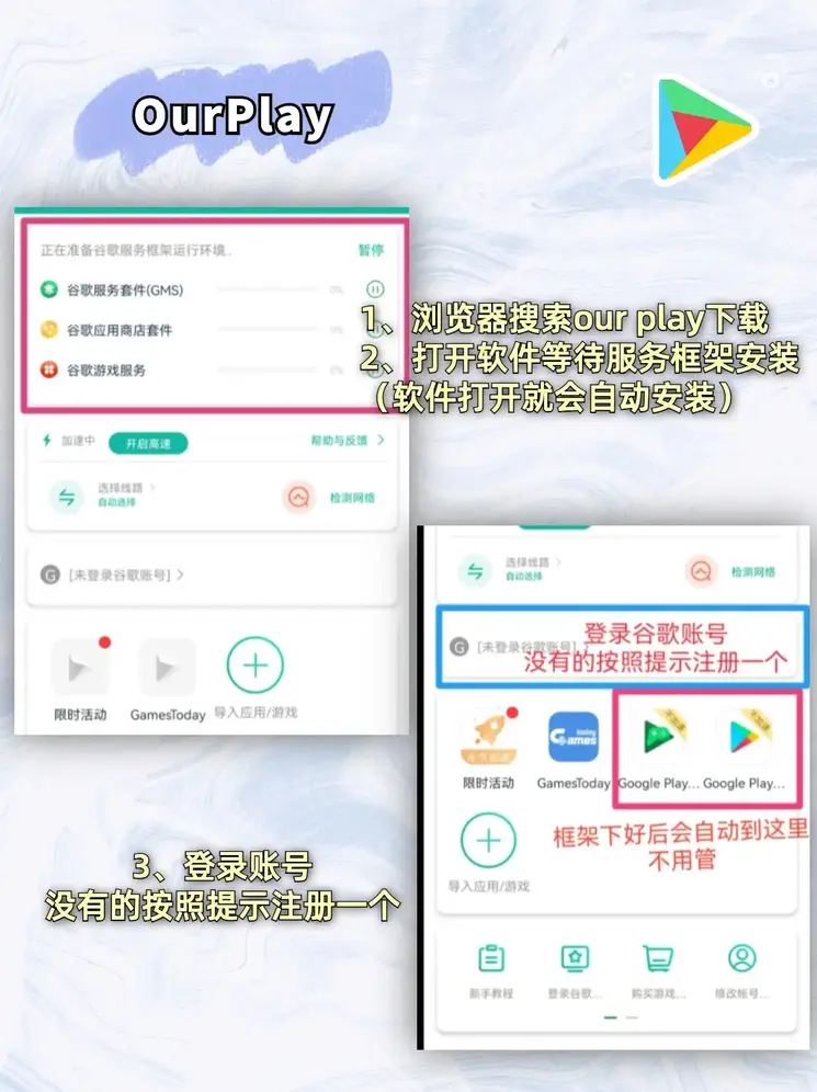 c7娱乐官方入口网址苹果app下载截图1